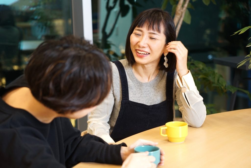 わくわく 重松