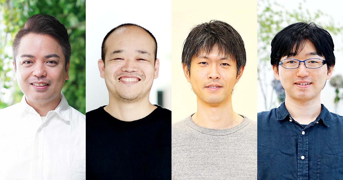 ユーザベース、エンジニア組織において「Fellow(フェロー)」を新設(SPEEDA、INITIAL、FORCAS)