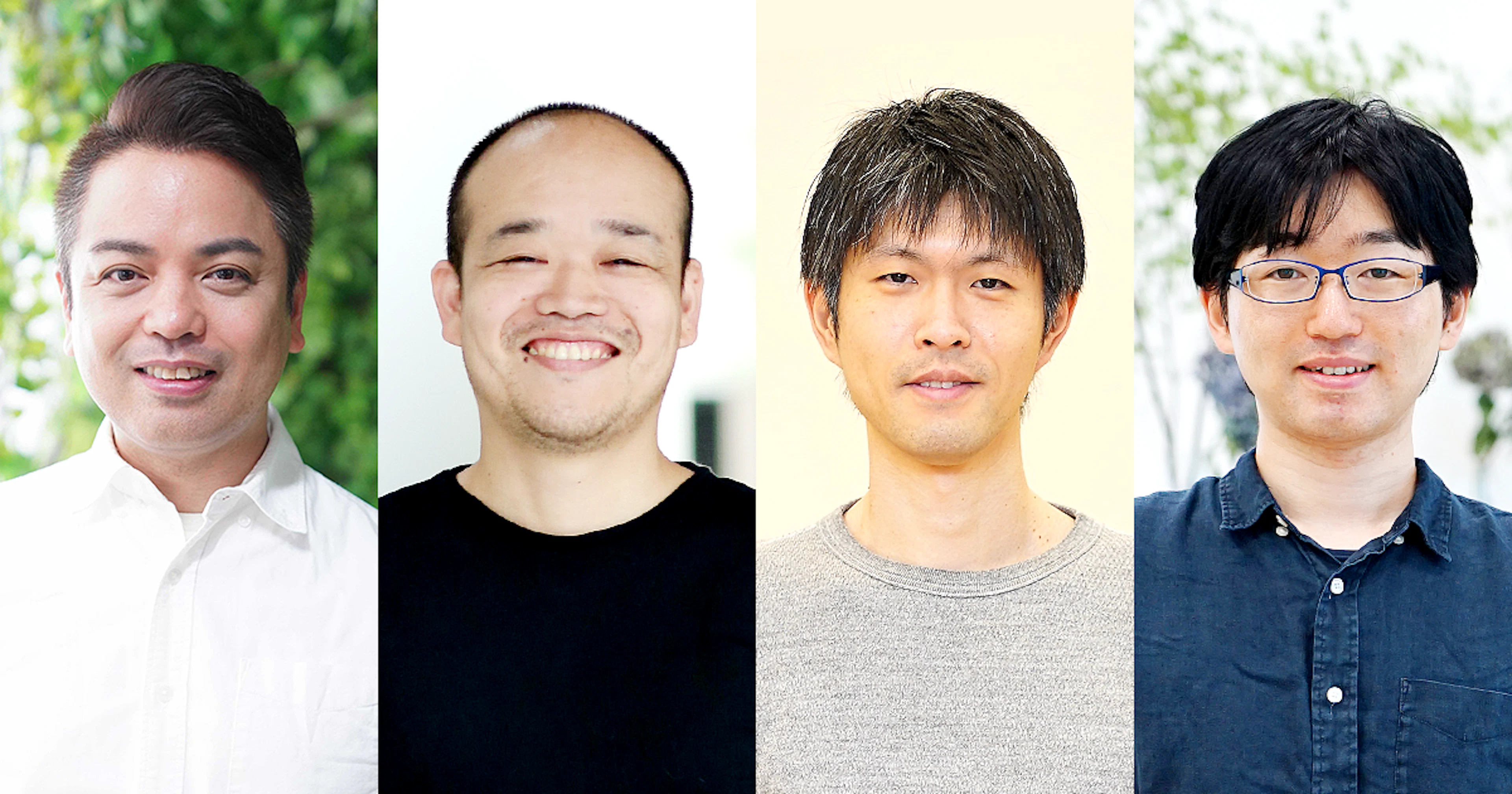 ユーザベース、エンジニア組織において「Fellow（フェロー）」を新設（SPEEDA、INITIAL、FORCAS）