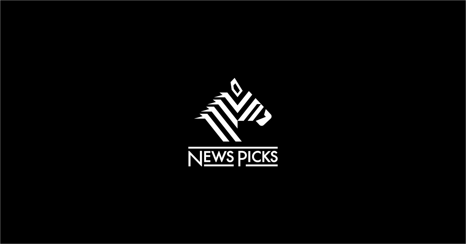 書籍レーベル「NewsPicks Book」終了のお知らせ