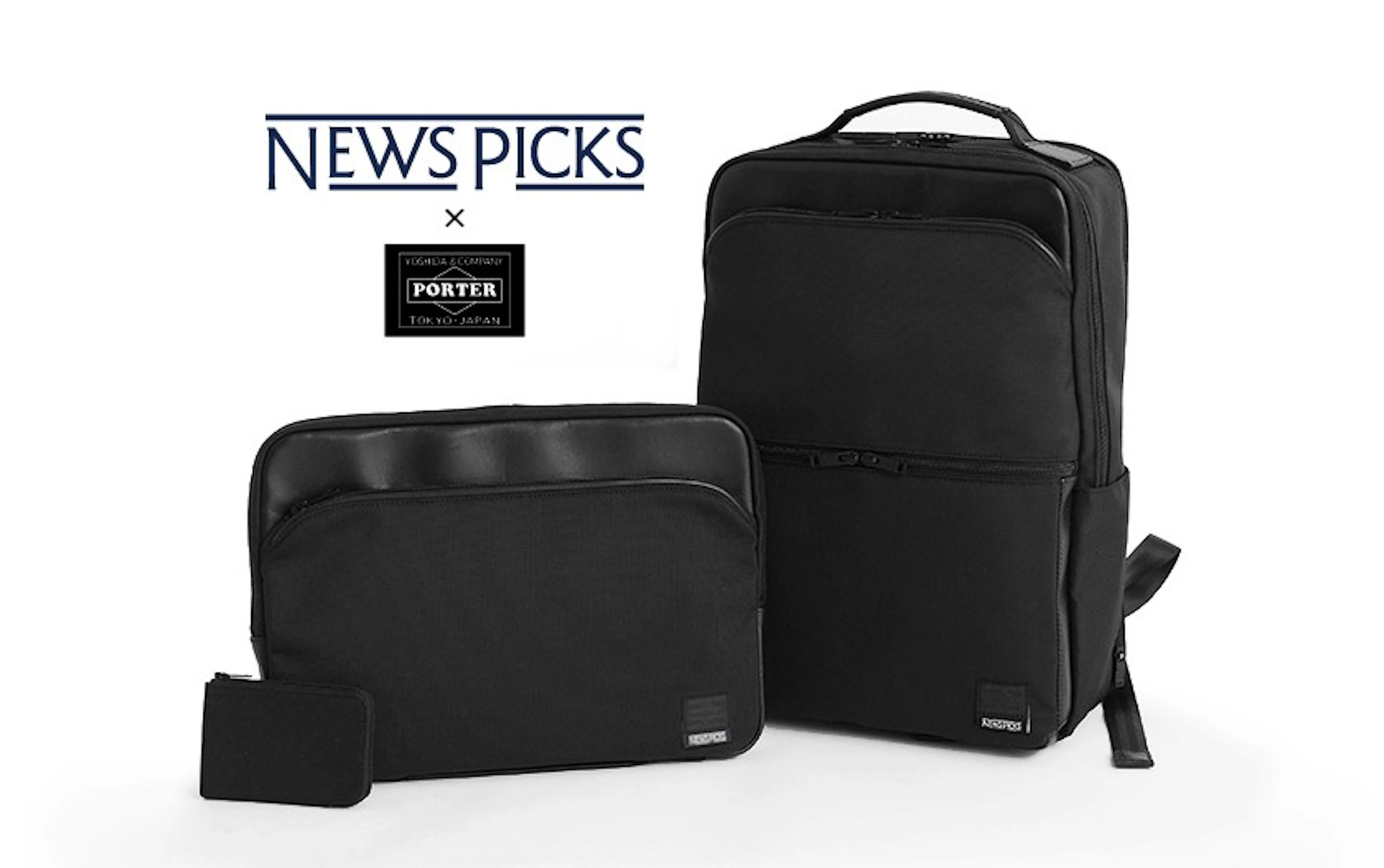NewsPicks×PORTER限定コラボアイテムを発売開始（完全受注生産）