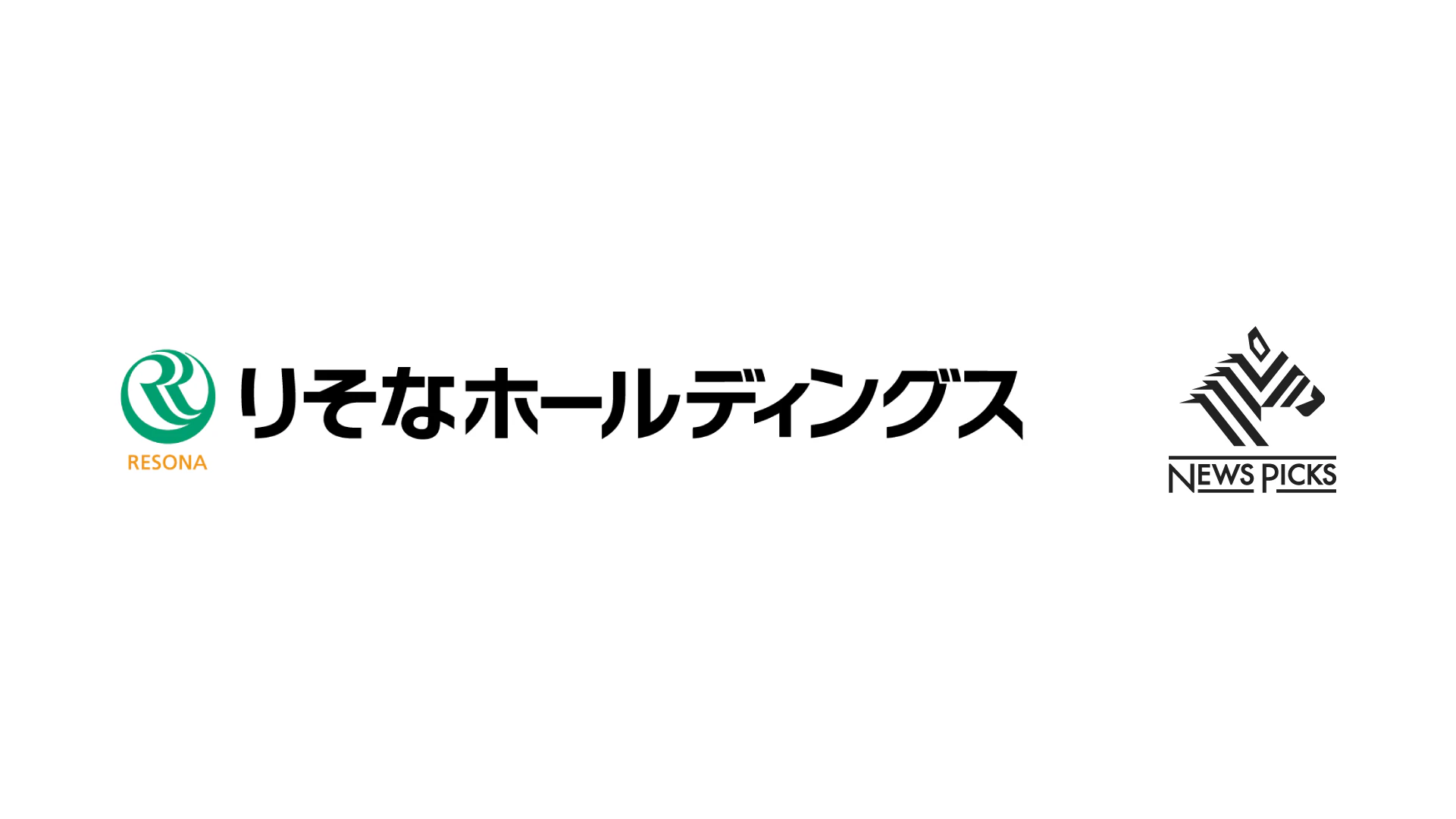 ユーザベース、りそなグループの自律型人材の育成を多角的に支援