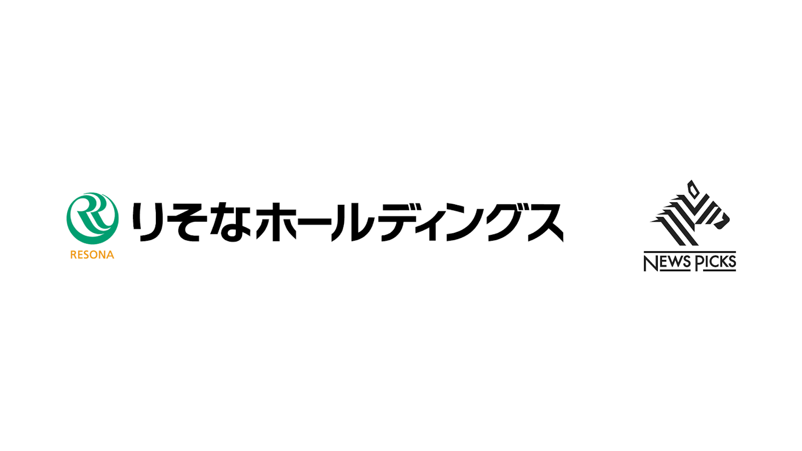 ユーザベース、りそなグループの自律型人材の育成を多角的に支援