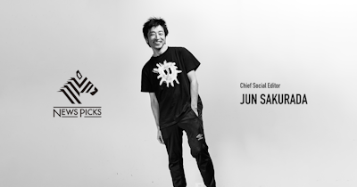 NewsPicks、ソーシャルメディア編集部を新設。櫻田潤が初代チーフに就任