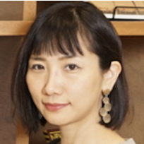 重松 花