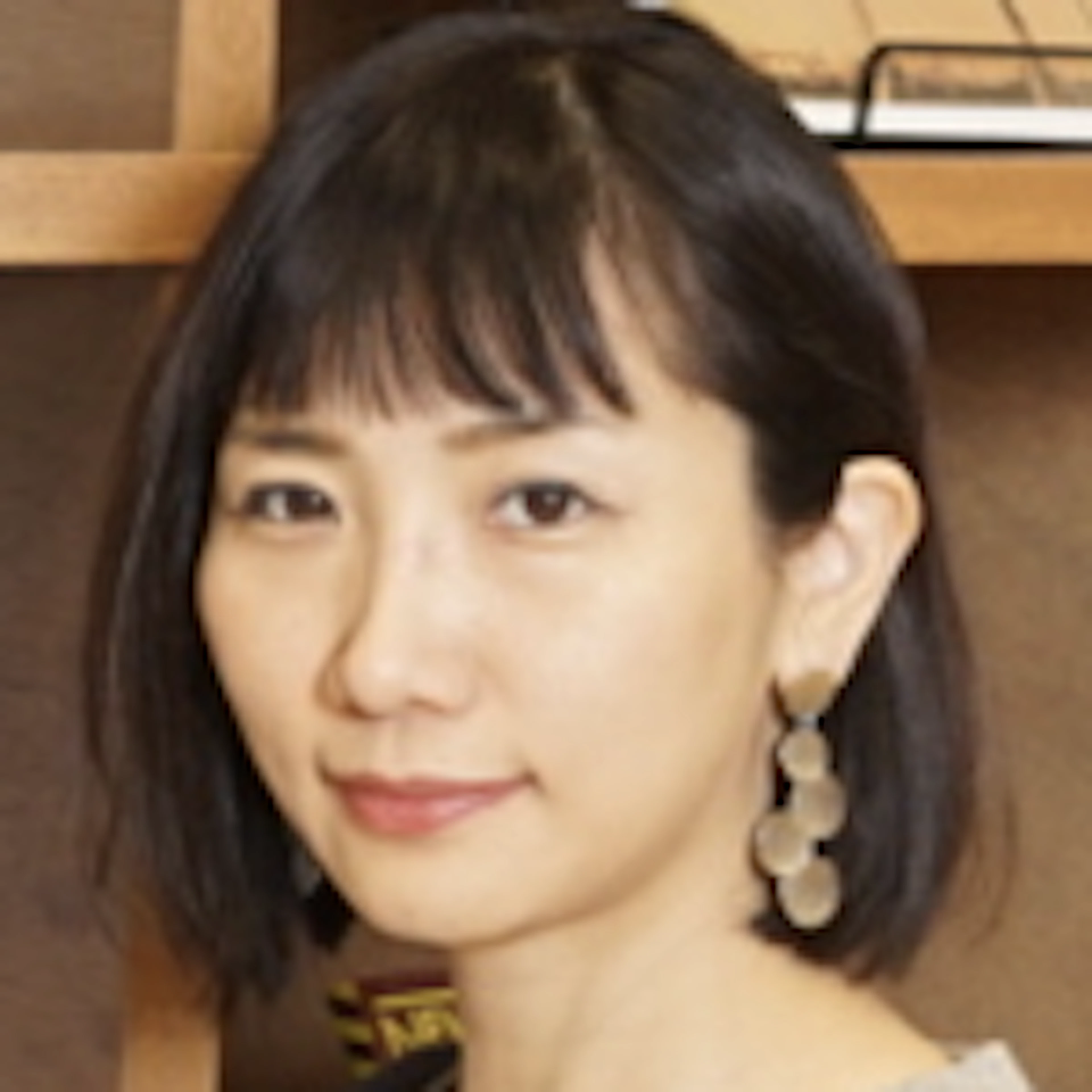 重松 花