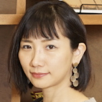 重松 花