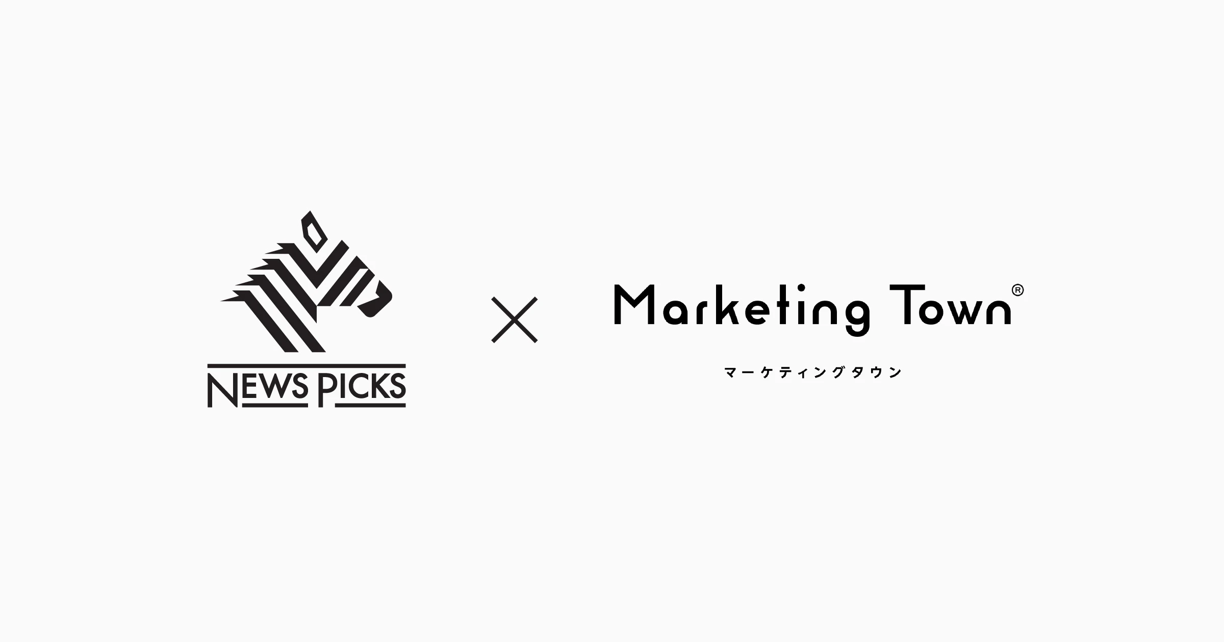 NewsPicks、企業研修用オリジナルボードゲームを「Marketing Town」と共同開発