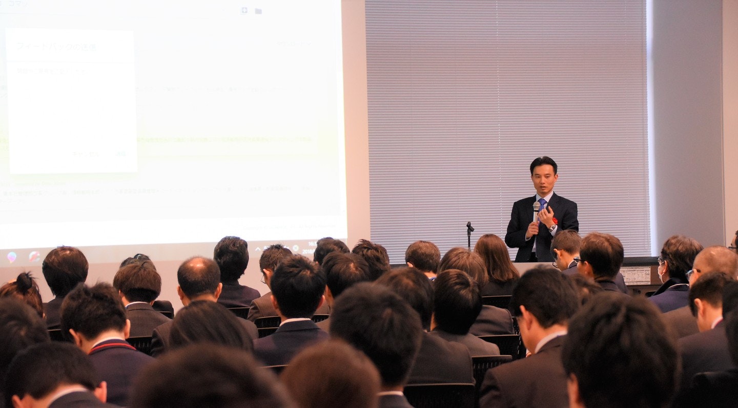 執行役員太田のプレゼン