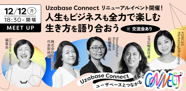 event-card-image