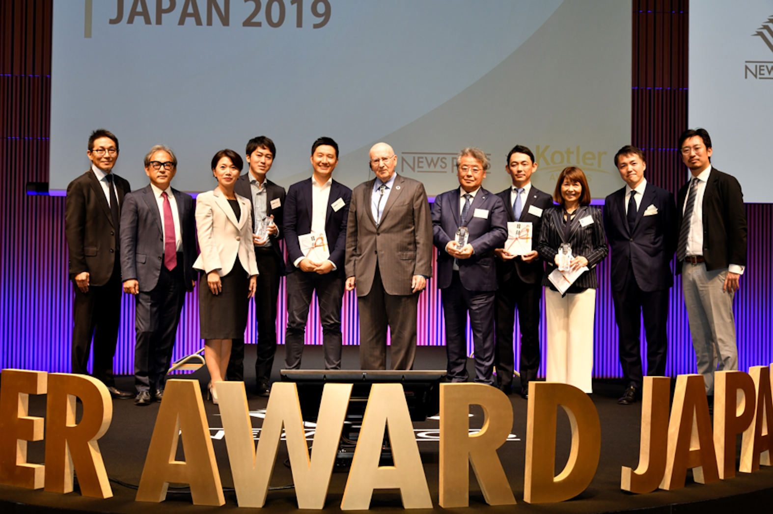 NewsPicks、「Kotler Award Japan 2019」受賞企業を発表