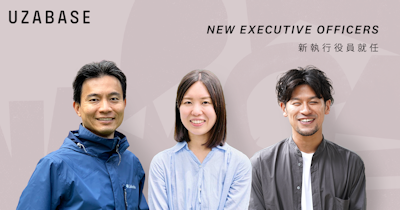 ユーザベース、FORCAS、新執行役員就任