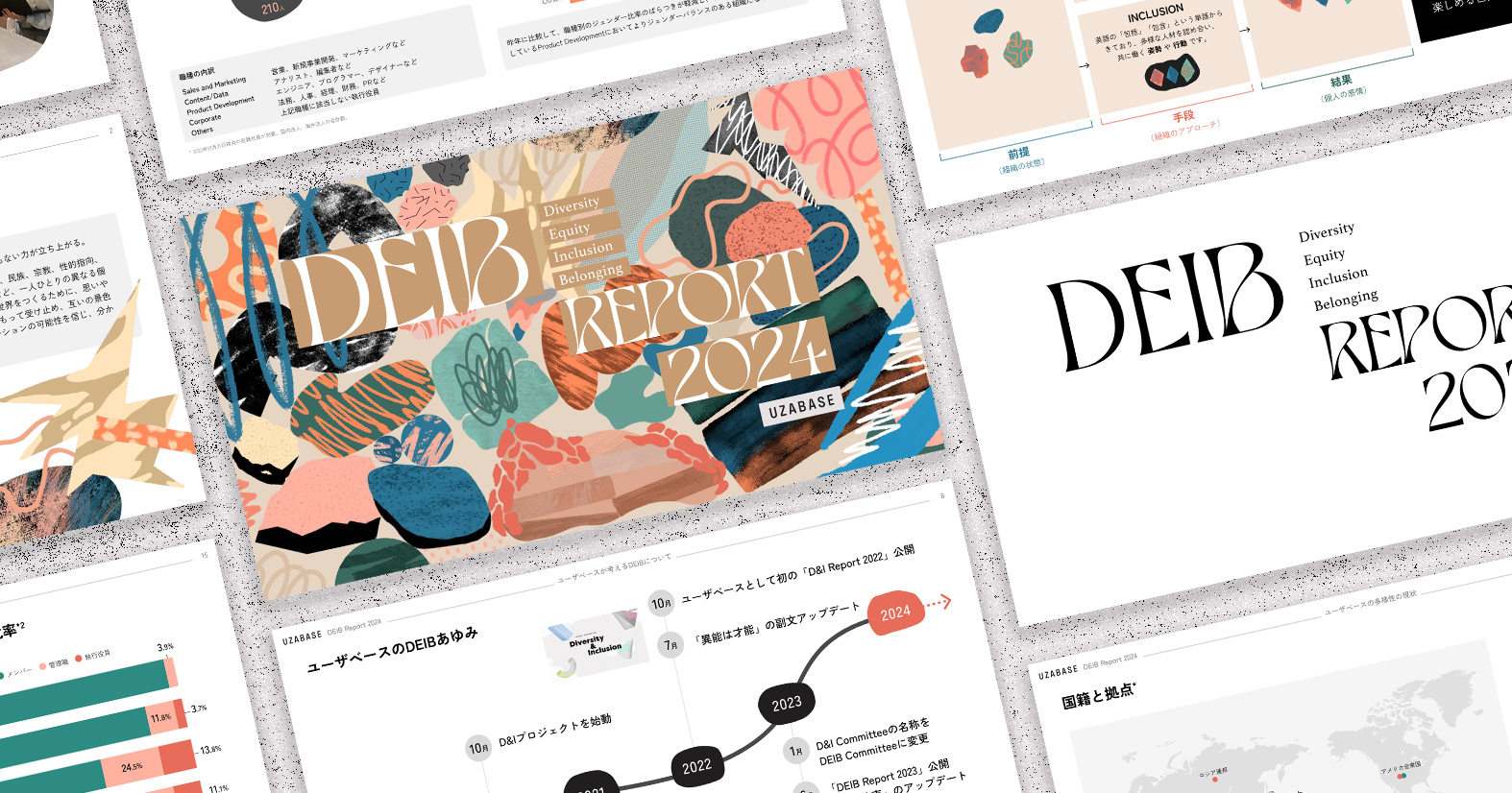 と*き様 Studyaid D.B. 物理入試2024データベース と*き様 Studyaid D.B. 物理入試2024データベース Studyaid D.B.