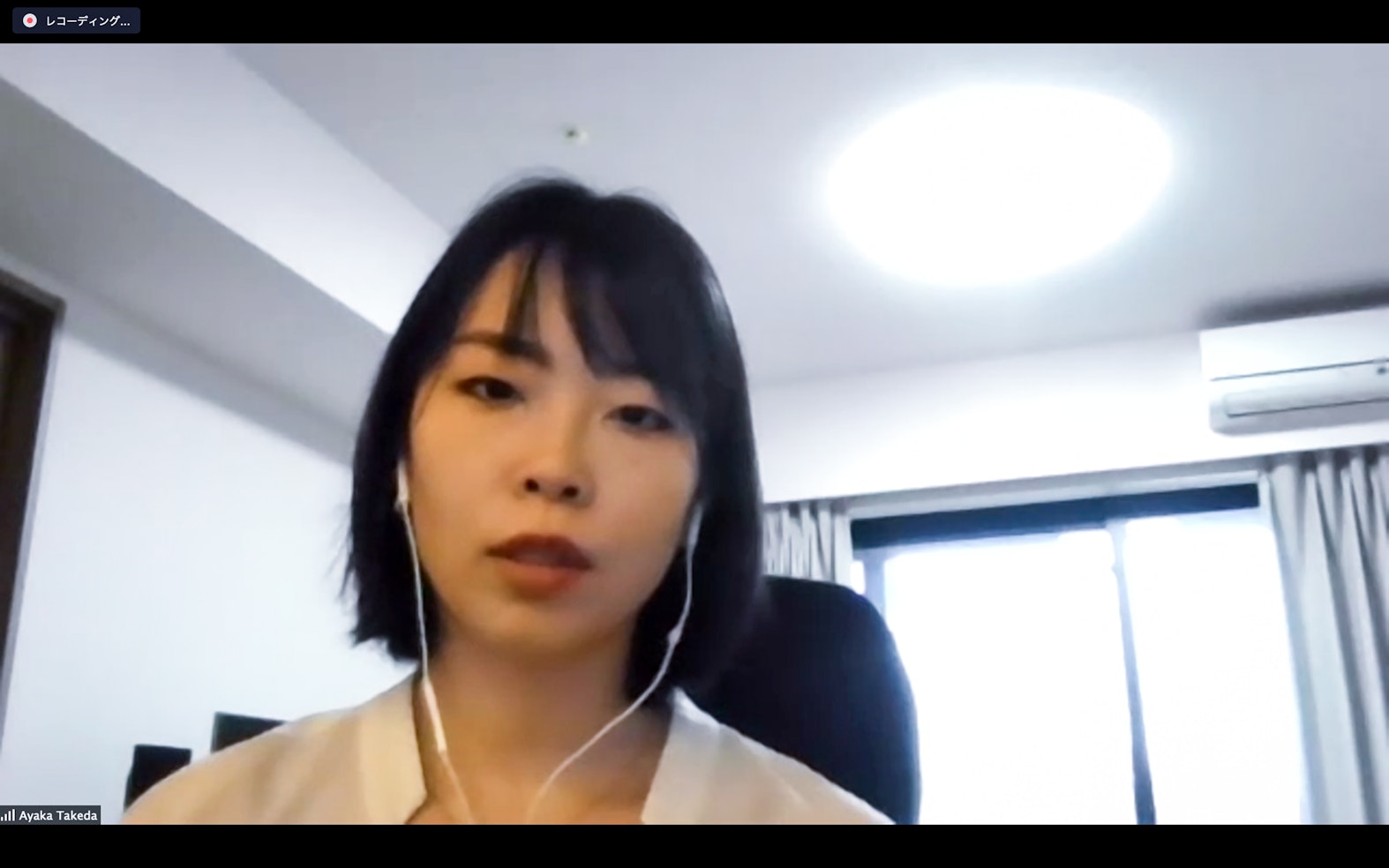 武田彩香