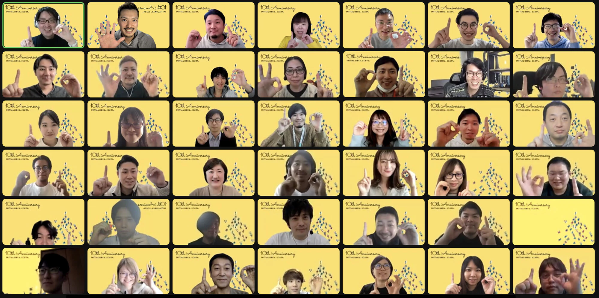 INITIAL10周年を祝ったときの記念写真