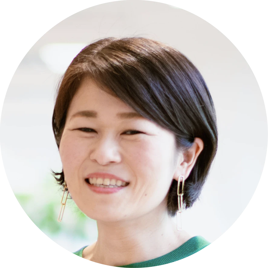 田井 明子