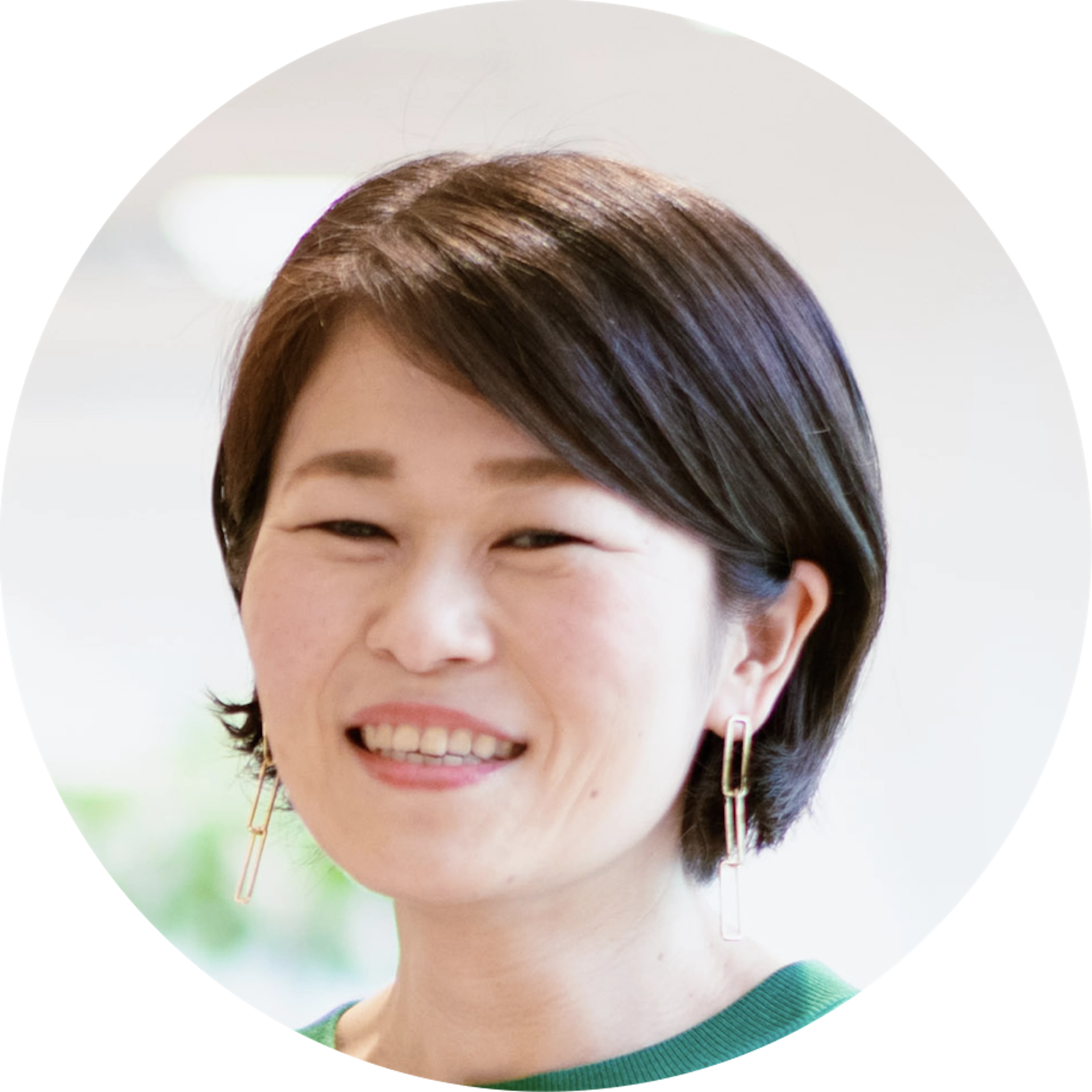 田井 明子