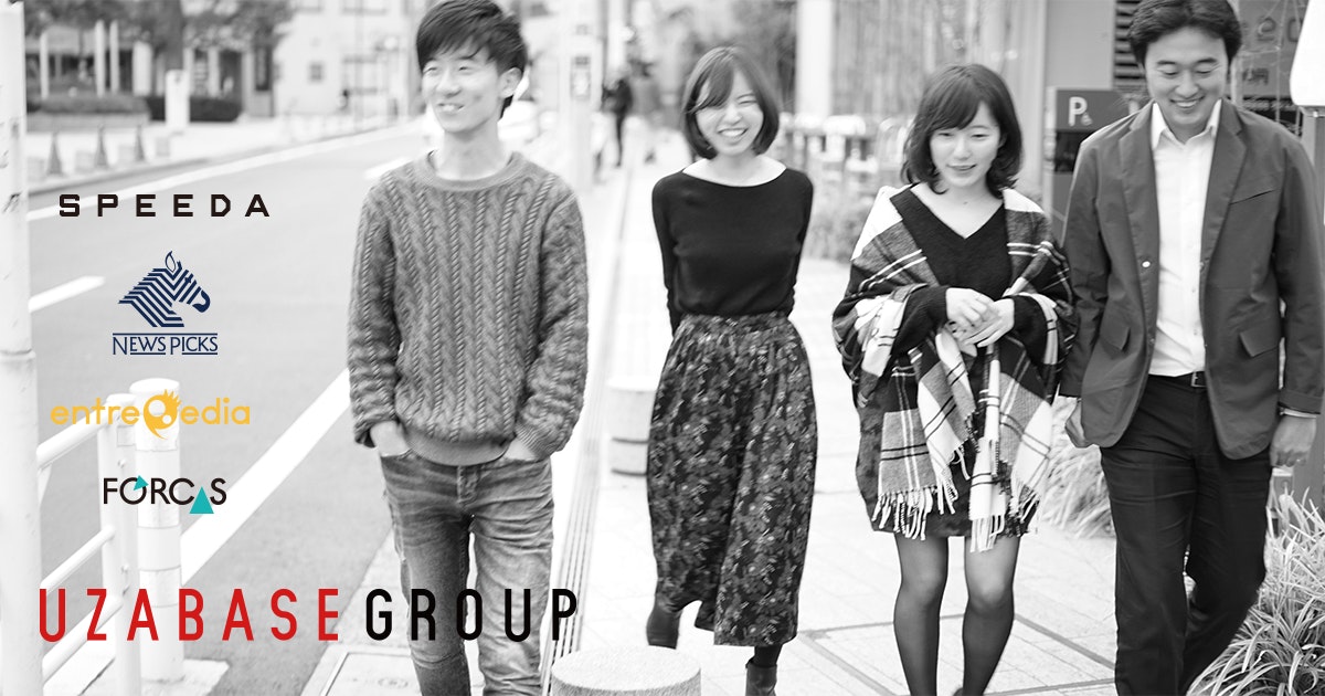 The UZABASE Group to Officially Begin Hiring New Graduates (Starting with March 2019 Graduating Class)