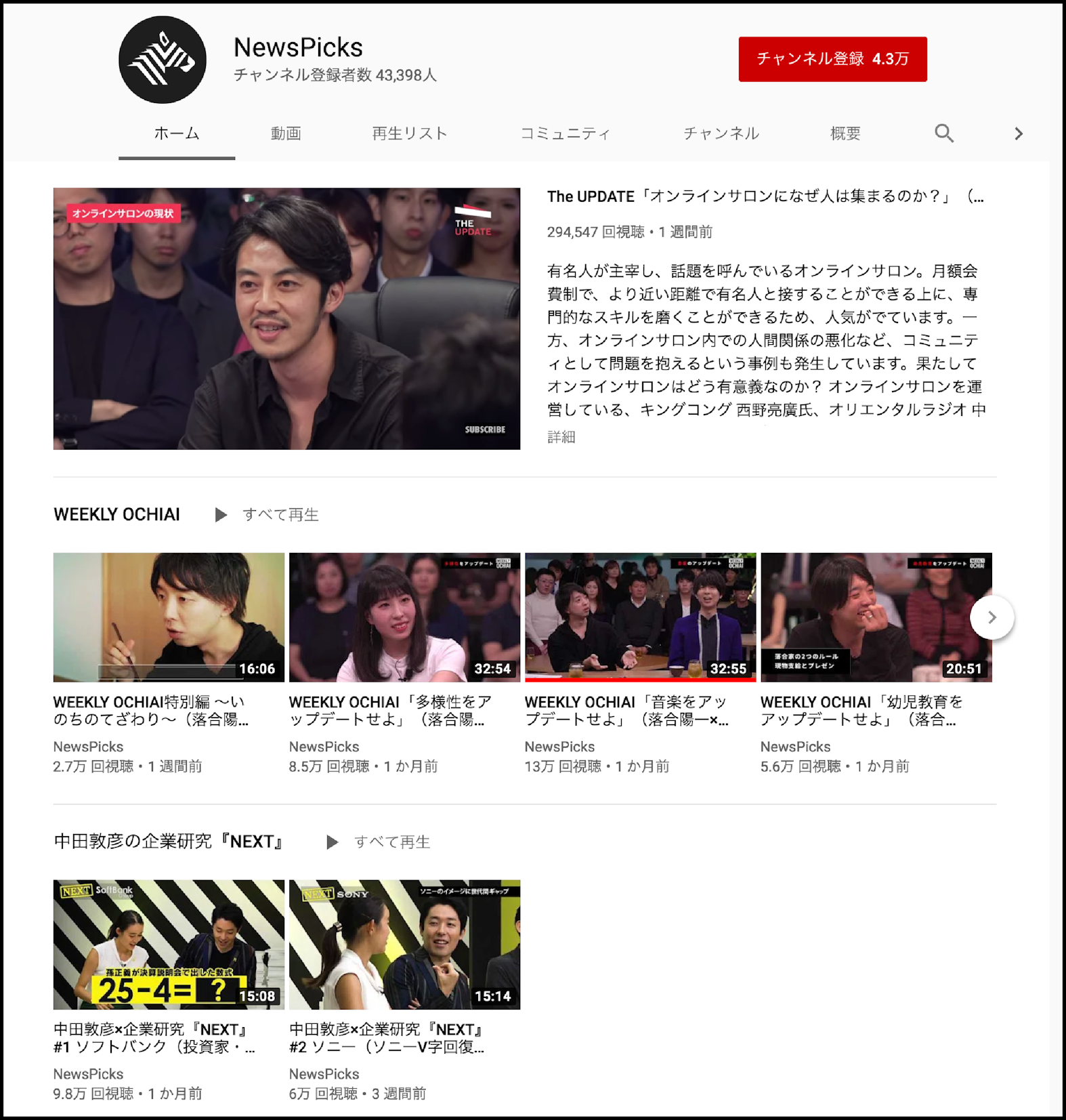 youtube@2x.png?fit=max&w=1574