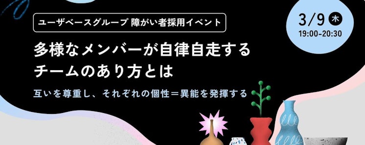 event-card-image