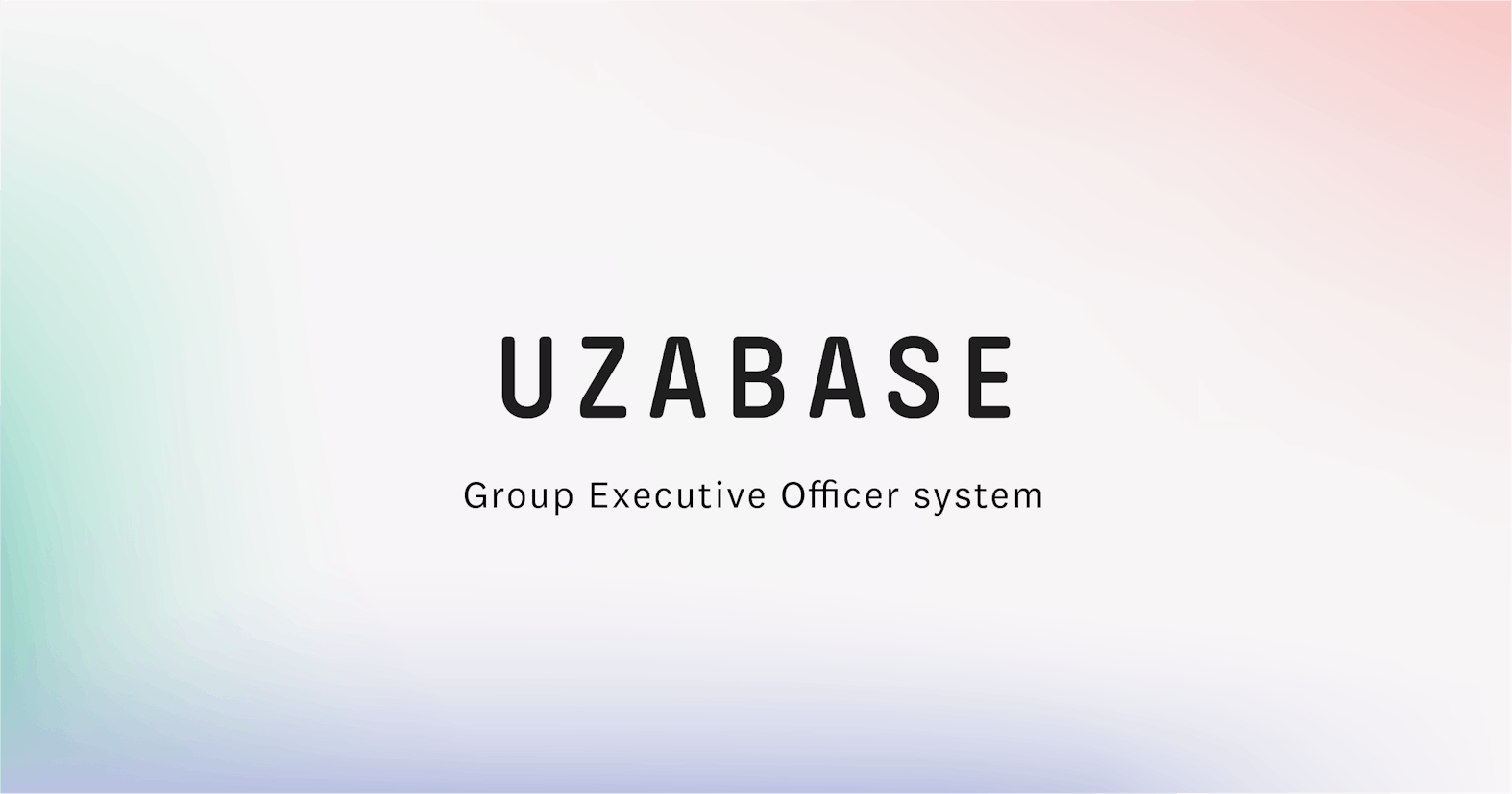 Uzabase, Inc. will Adopt Group Executive Officer System, Transitioning to New Management Structure in 2022