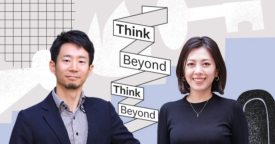 新しい事業をつくる情熱に薪をくべ続けたい──事業開発プログラム think beyond 復活の舞台裏