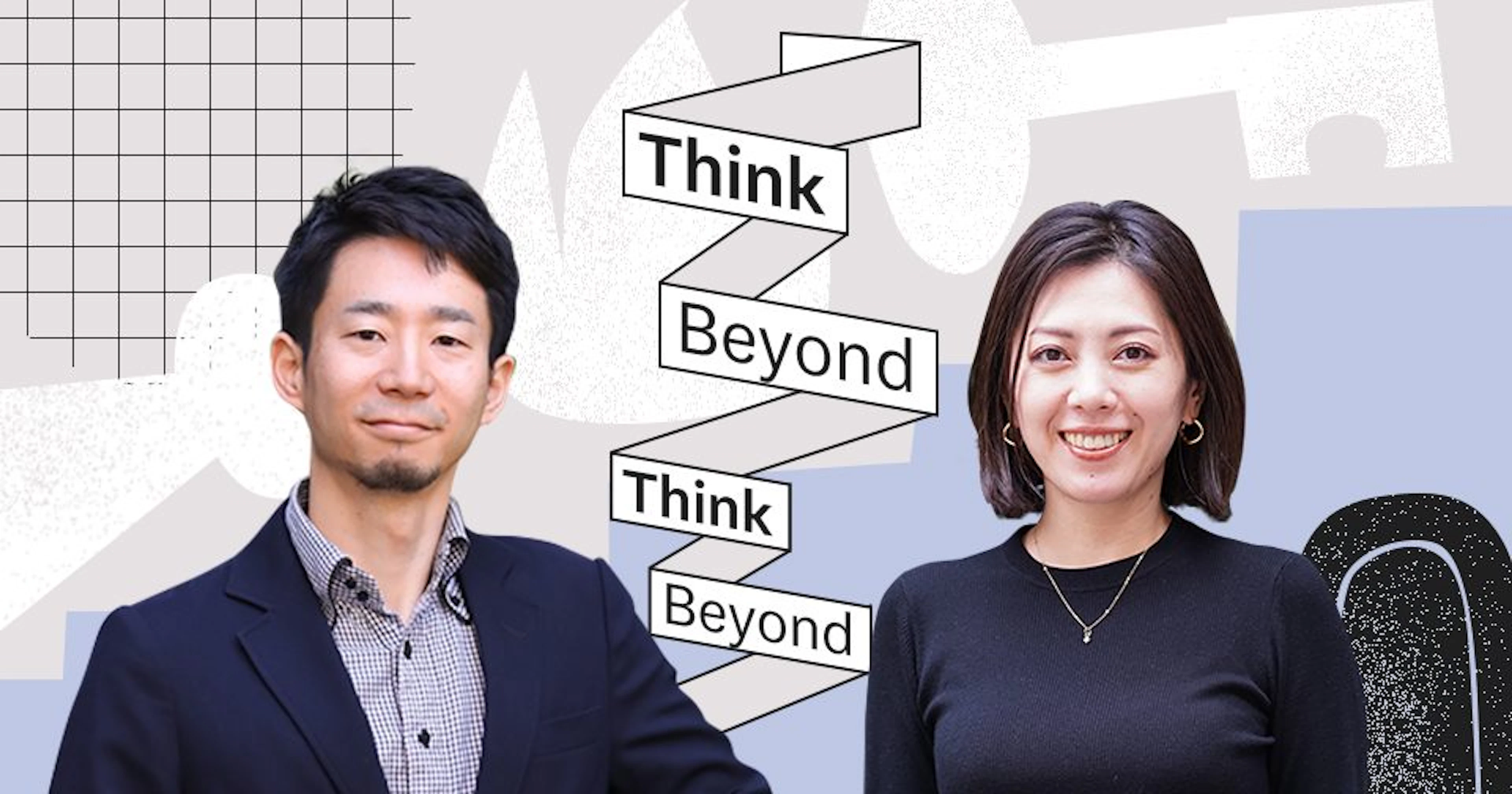 新しい事業をつくる情熱に薪をくべ続けたい──事業開発プログラム think beyond 復活の舞台裏