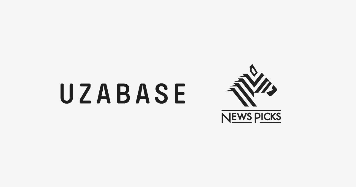 Uzabase Announces Merger with Its Subsidiary NewsPicks