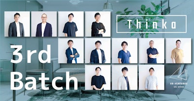 UB Ventures、起業家のためのソーシャルクラブ「Thinka」3rd Batchを始動