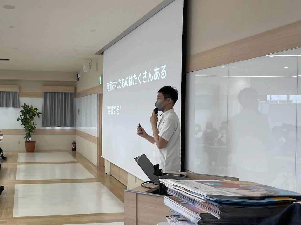 NewsPicks Educationによる講座「観方が変われば世界は変わる」