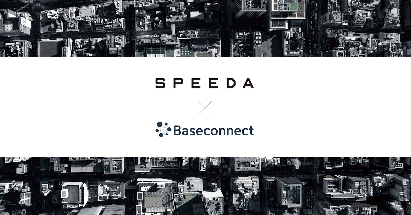 SPEEDA、国内未上場企業9万社のデータを拡充（提供：Baseconnect社）