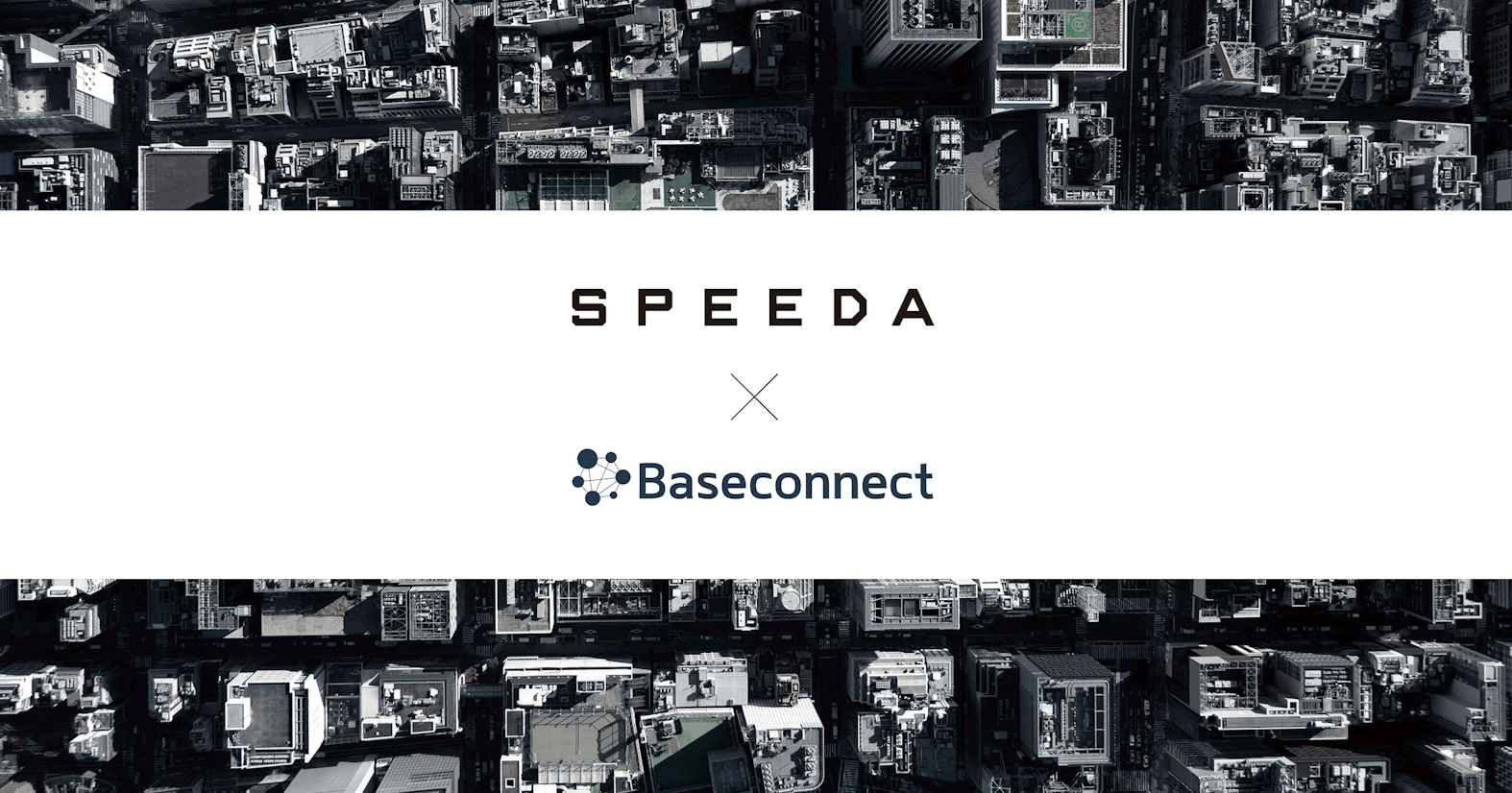 SPEEDA、国内未上場企業9万社のデータを拡充(提供:Baseconnect社)