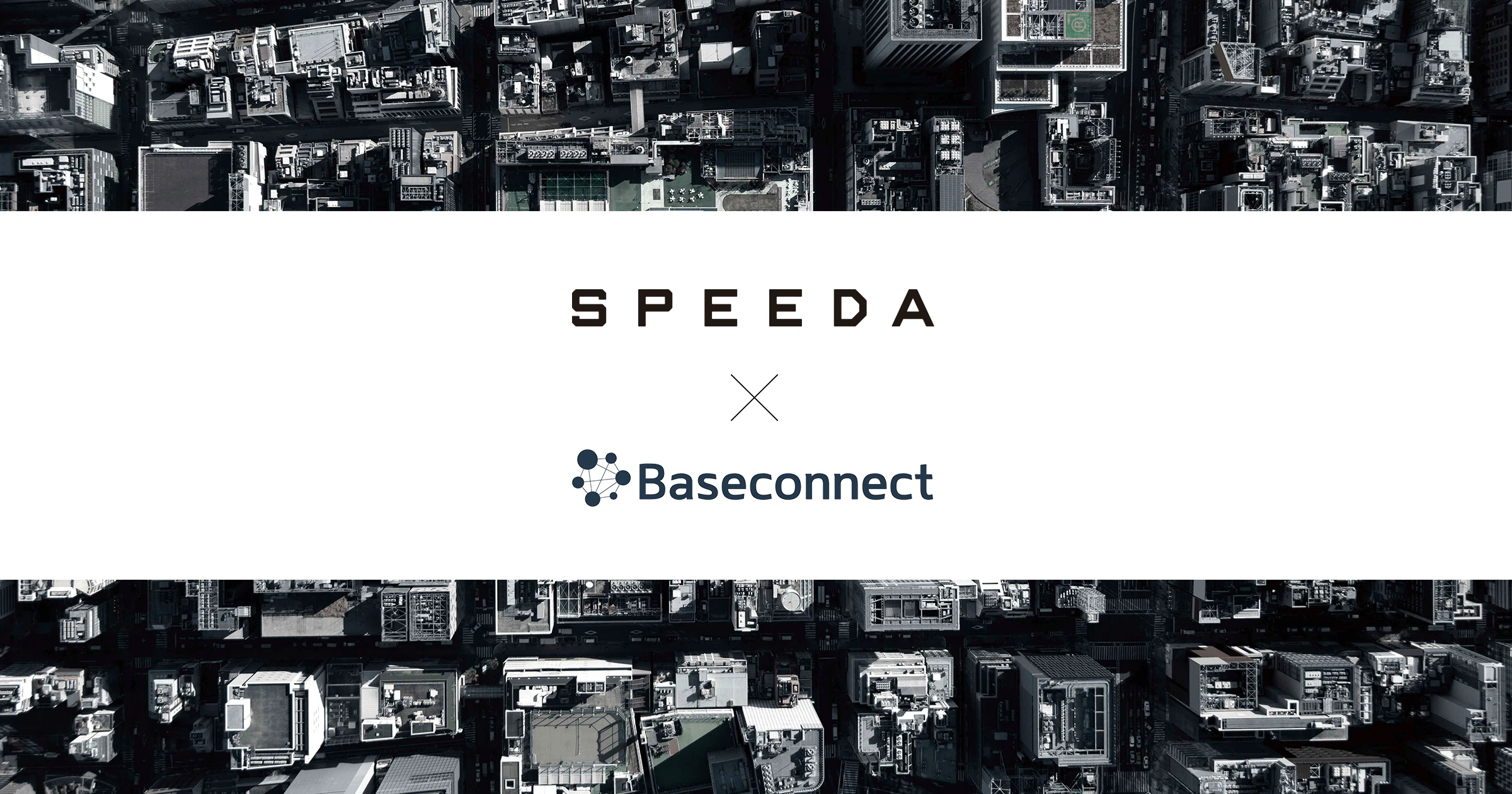SPEEDA、国内未上場企業9万社のデータを拡充(提供:Baseconnect社)