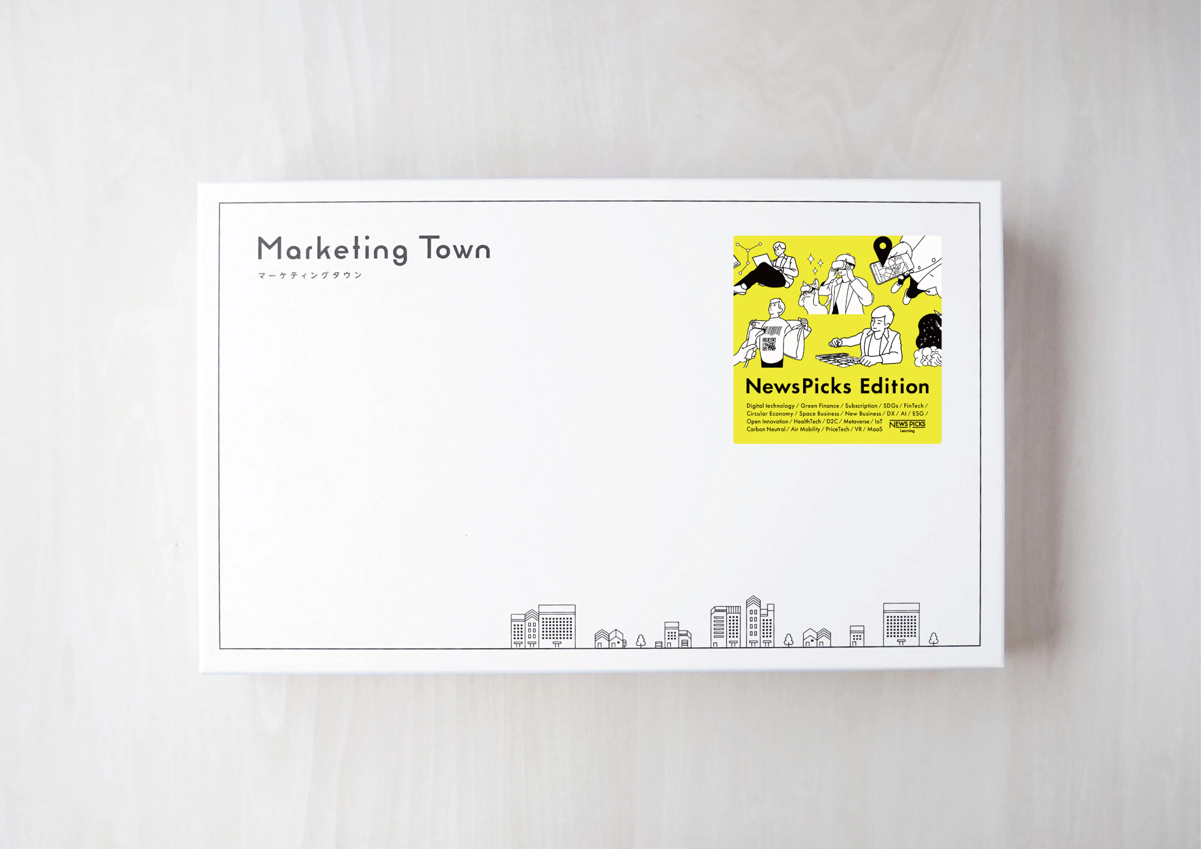Marketing Townコラボ
