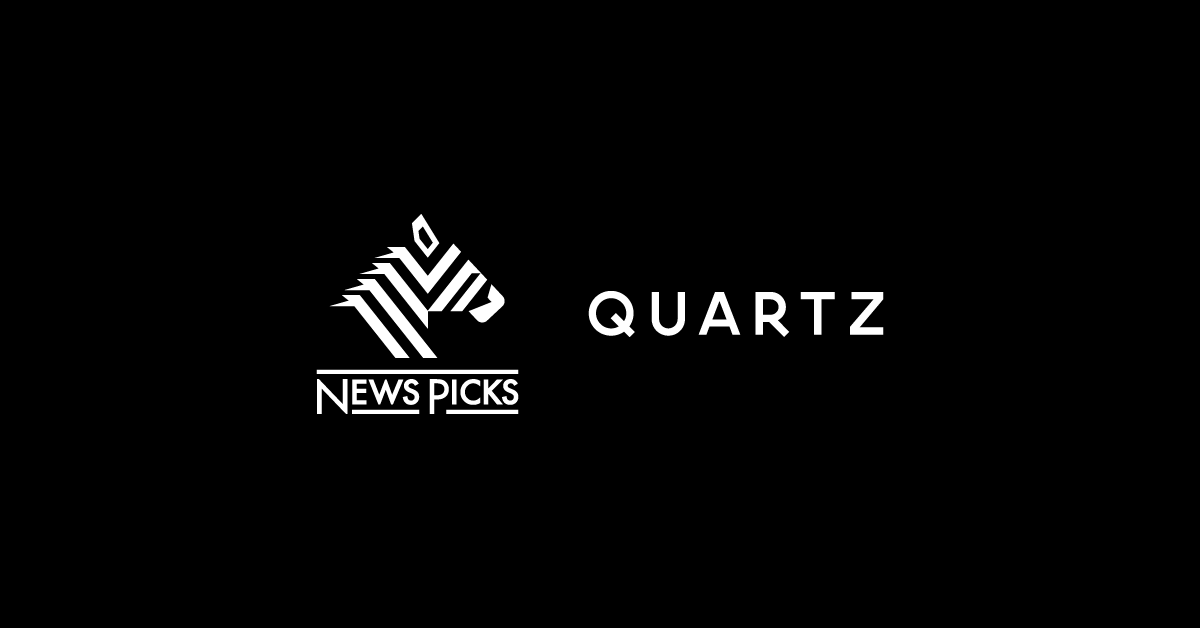 NewsPicks事業のグローバル展開に向けた、米国Quartz社の買収に関するお知らせ
