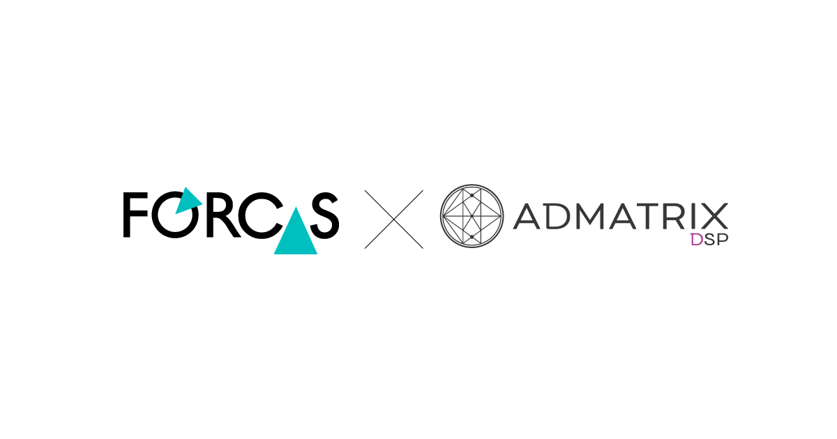 FORCASが「ADMATRIX DSP」とBtoBマーケティングにおいて協業開始