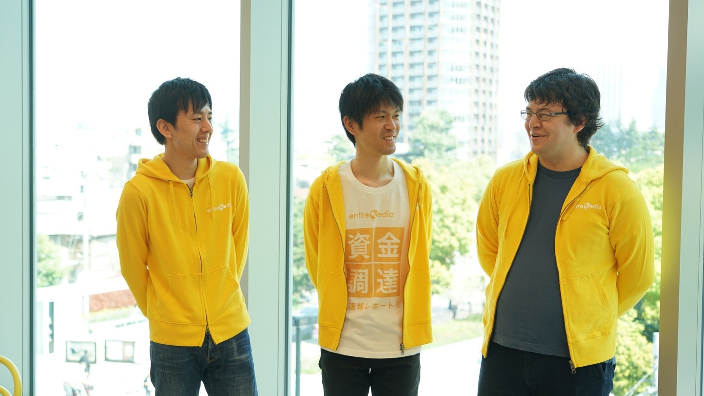 entrepedia開発メンバー。中央が後半で登場するCTOの小玉祐輝