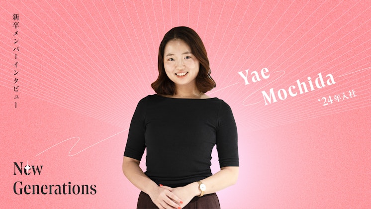 「私じゃなくてもいいんじゃない?」から「待ってるよ」へ──人が人を本気で求める職場