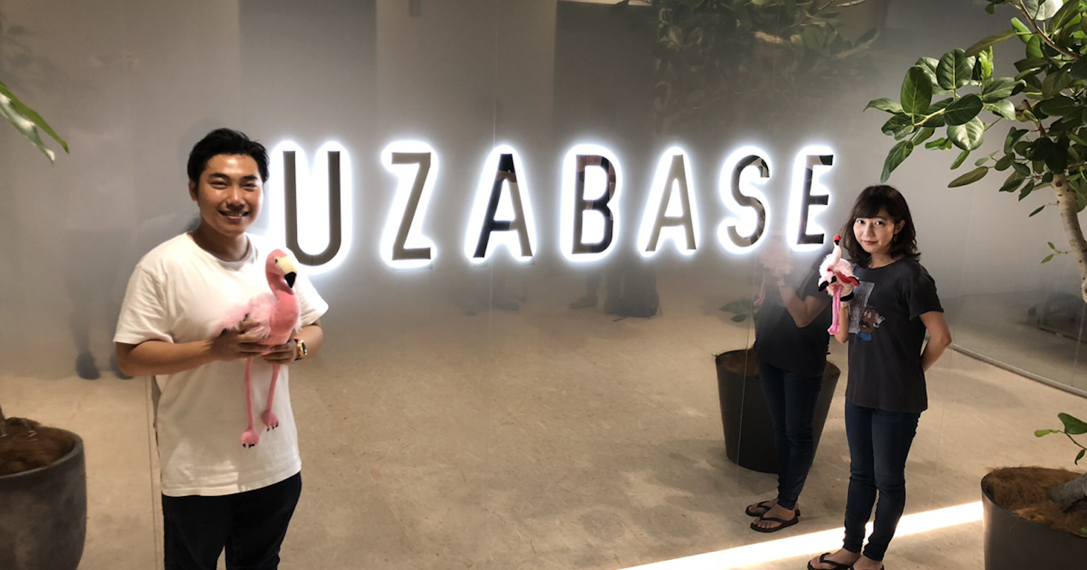 ふらっとオフィスで語学体験！ フラミンゴがユーザベースにやってきた