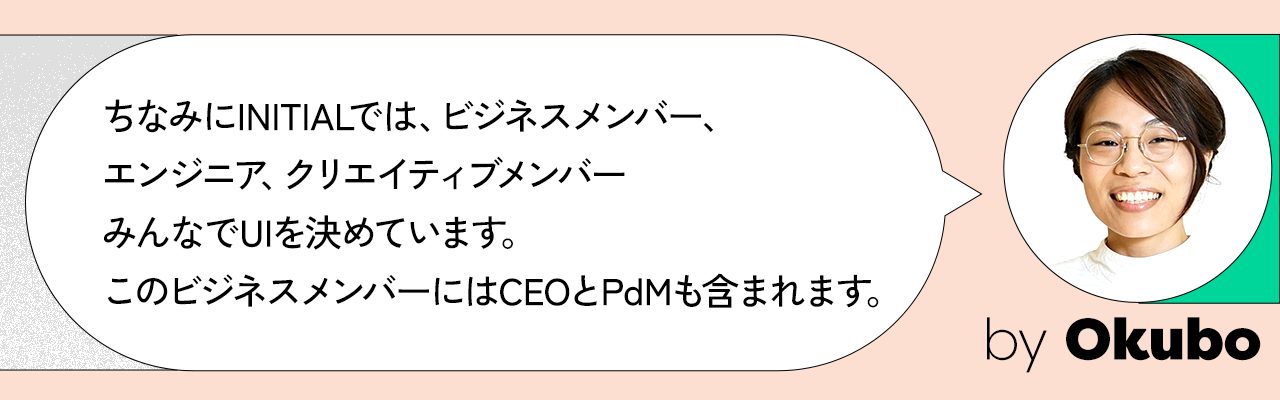 大久保