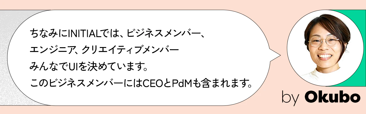 大久保