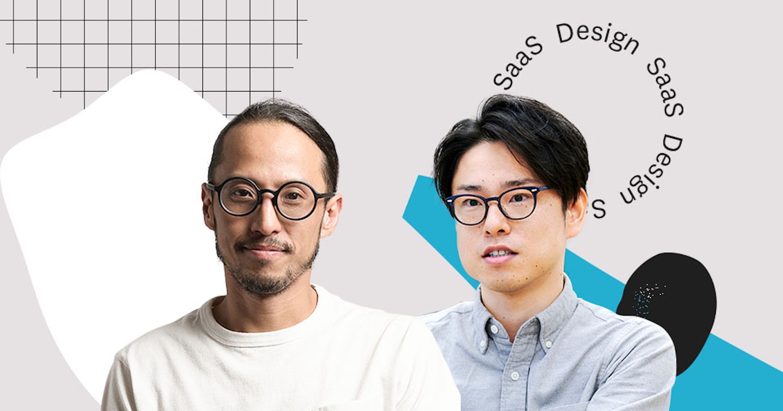 開発やビジネスとの「共通言語」をつくる。ユーザベースのSaaS デザインチームの役割