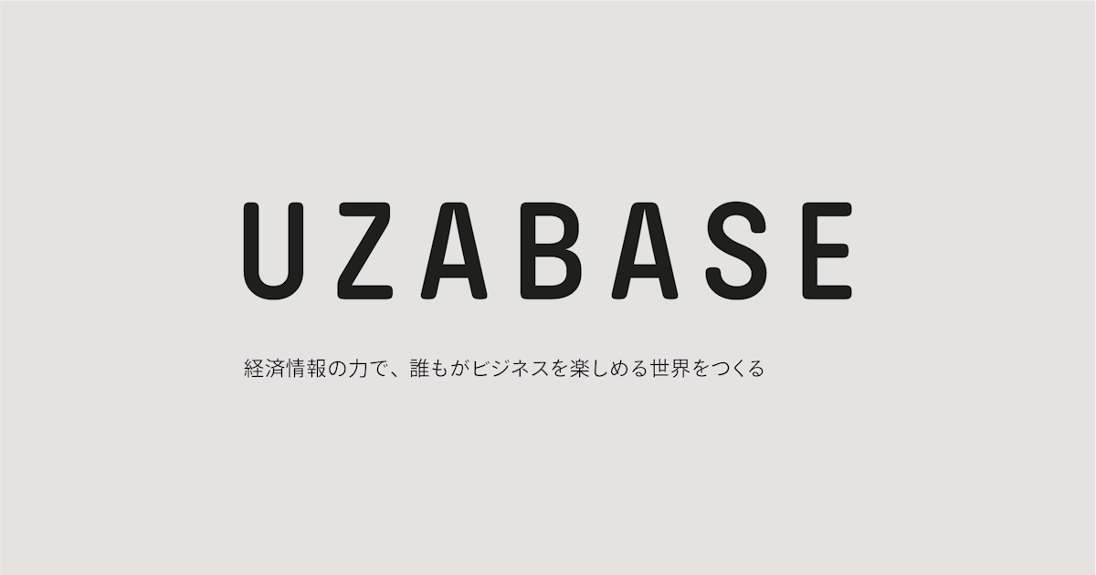 こちらは、Y uzu様の専用ページとなります。 売り切れ必至！ UZU BY FLOWFUSHI（ウズバイフローフシ）の