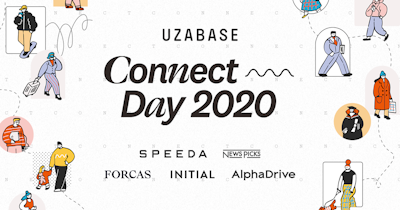 ユーザベースとつながる、はたらく。『Uzabase Connect Day 2020』を開催（12/10 thu 16:00-19:40）