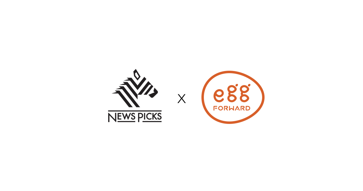 NewsPicks、エッグフォワードとキャリア関連サービスを開始