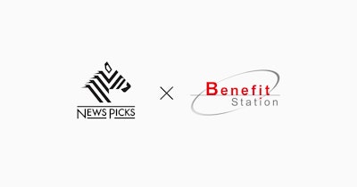 NewsPicks、ベネフィット･ワンと連携し、給与天引き決済サービス「給トク払い」のメニューとして「NewsPicks プレミアムプラン」を割引優待価格で提供開始