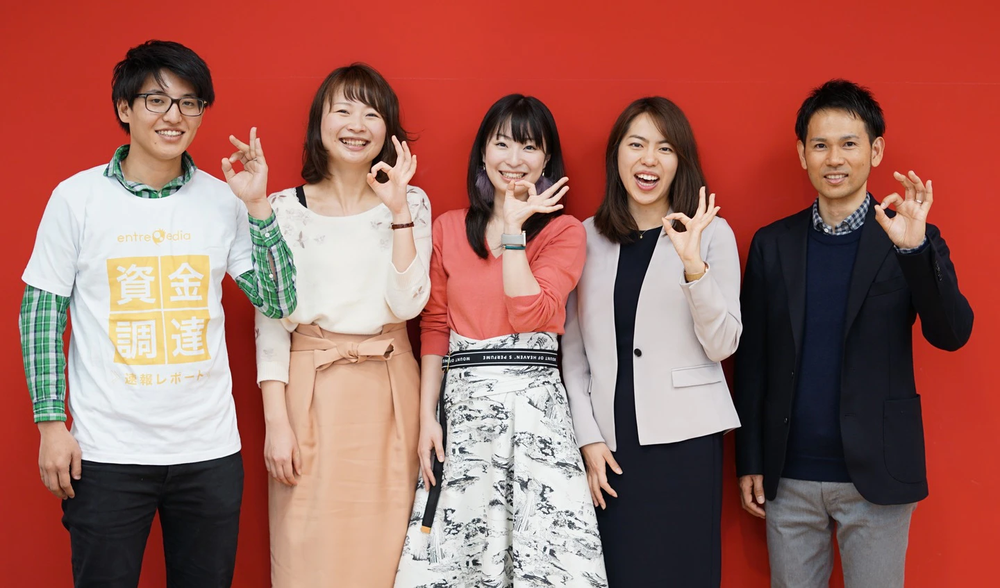 スタートアップを応援したい人、お待ちしています!