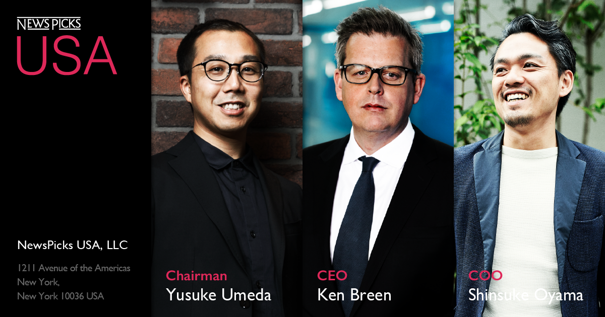 NewsPicks establishes a new Joint Venture with Dow Jones