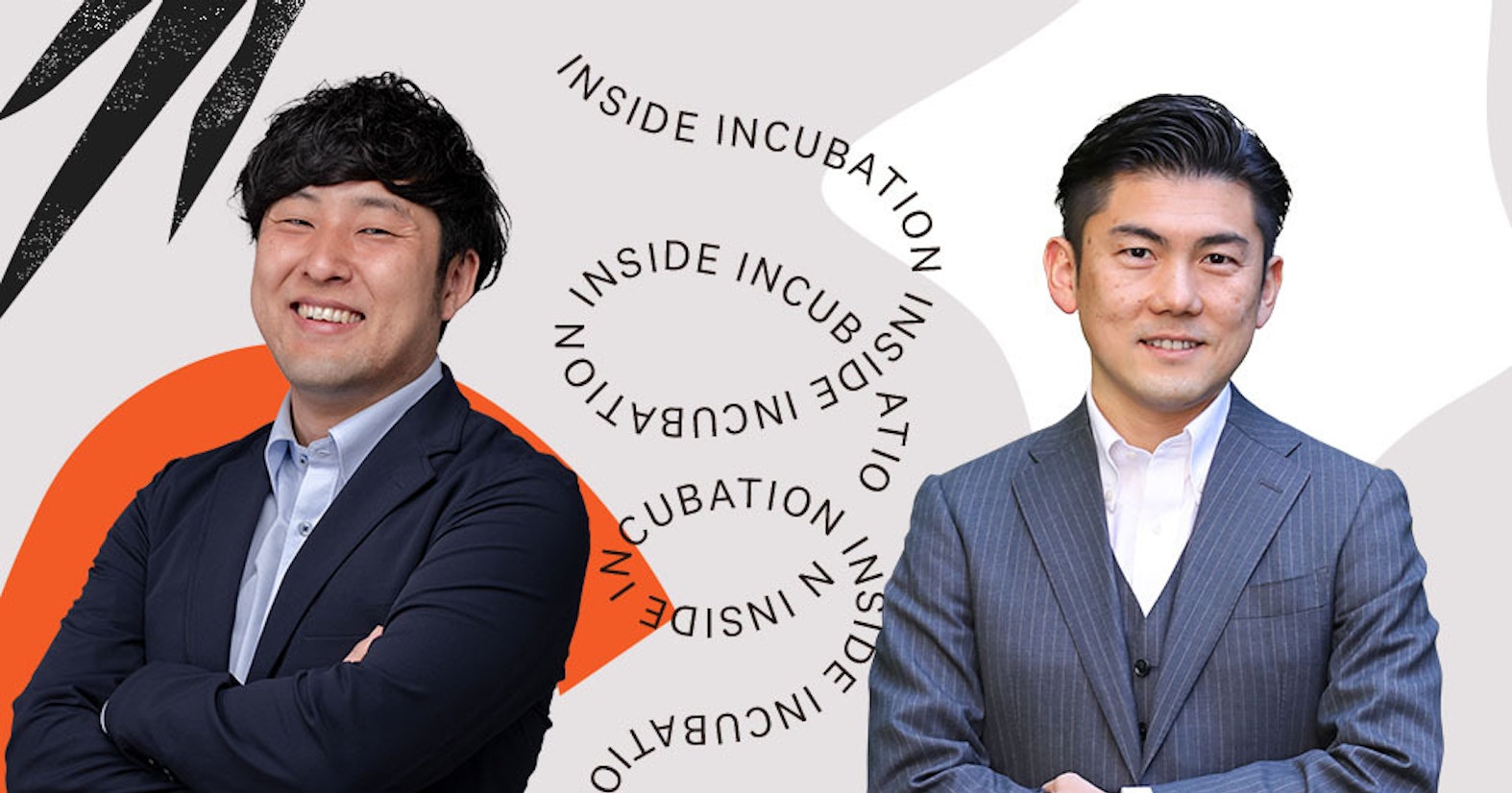 トヨタの若手社員がどうしてもスタートアップに出向したかった理由──大手企業を変革する社内新規事業開発の仕事