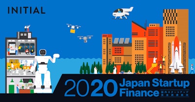 INITIAL、『Japan Startup Finance 2020』の速報を公開。資金調達額は4611億円、スタートアップは次の成長ステージへ